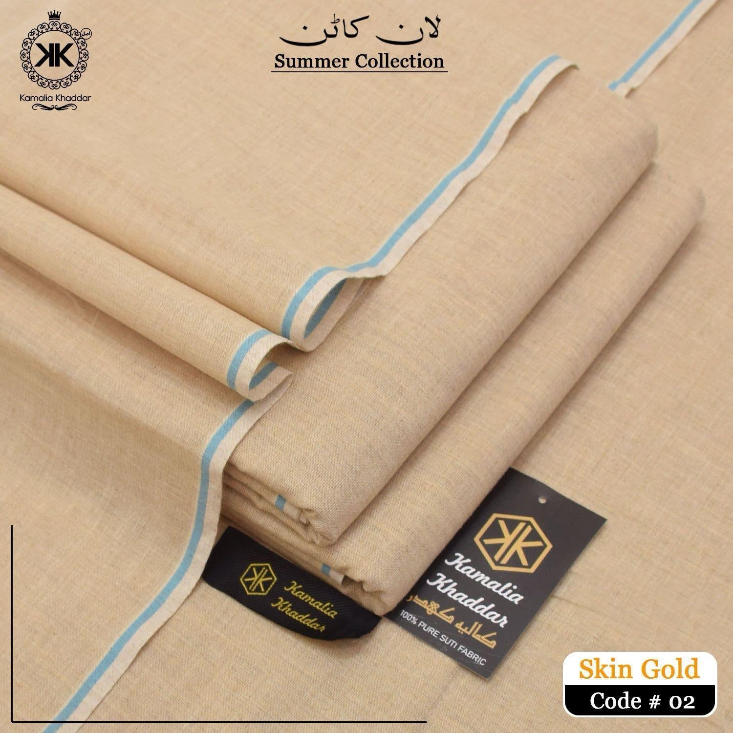 Summer Heritage Khaddi | Skin Gold | SL-121