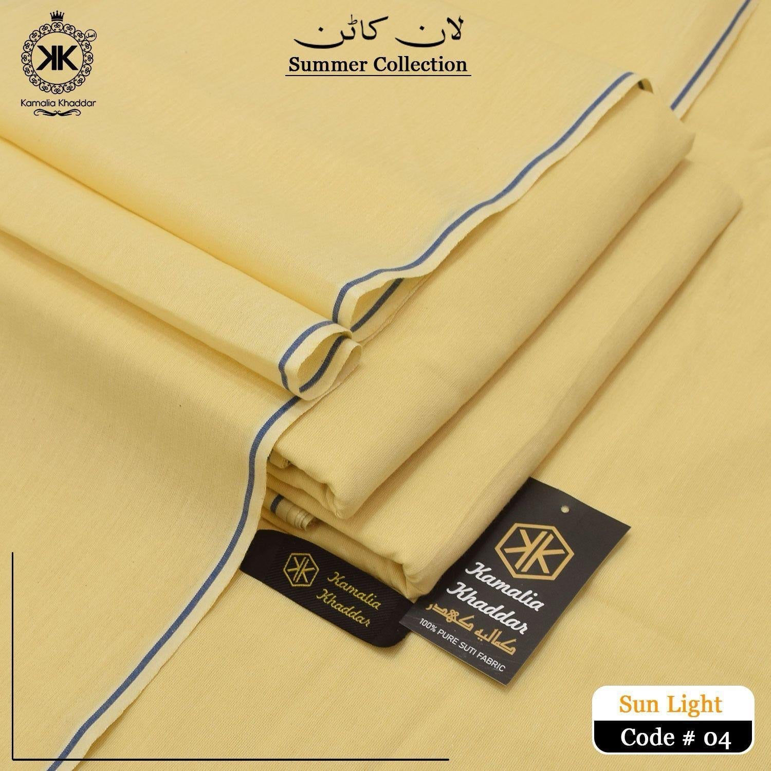 Summer Heritage Khaddi | Sunlight | SL-125