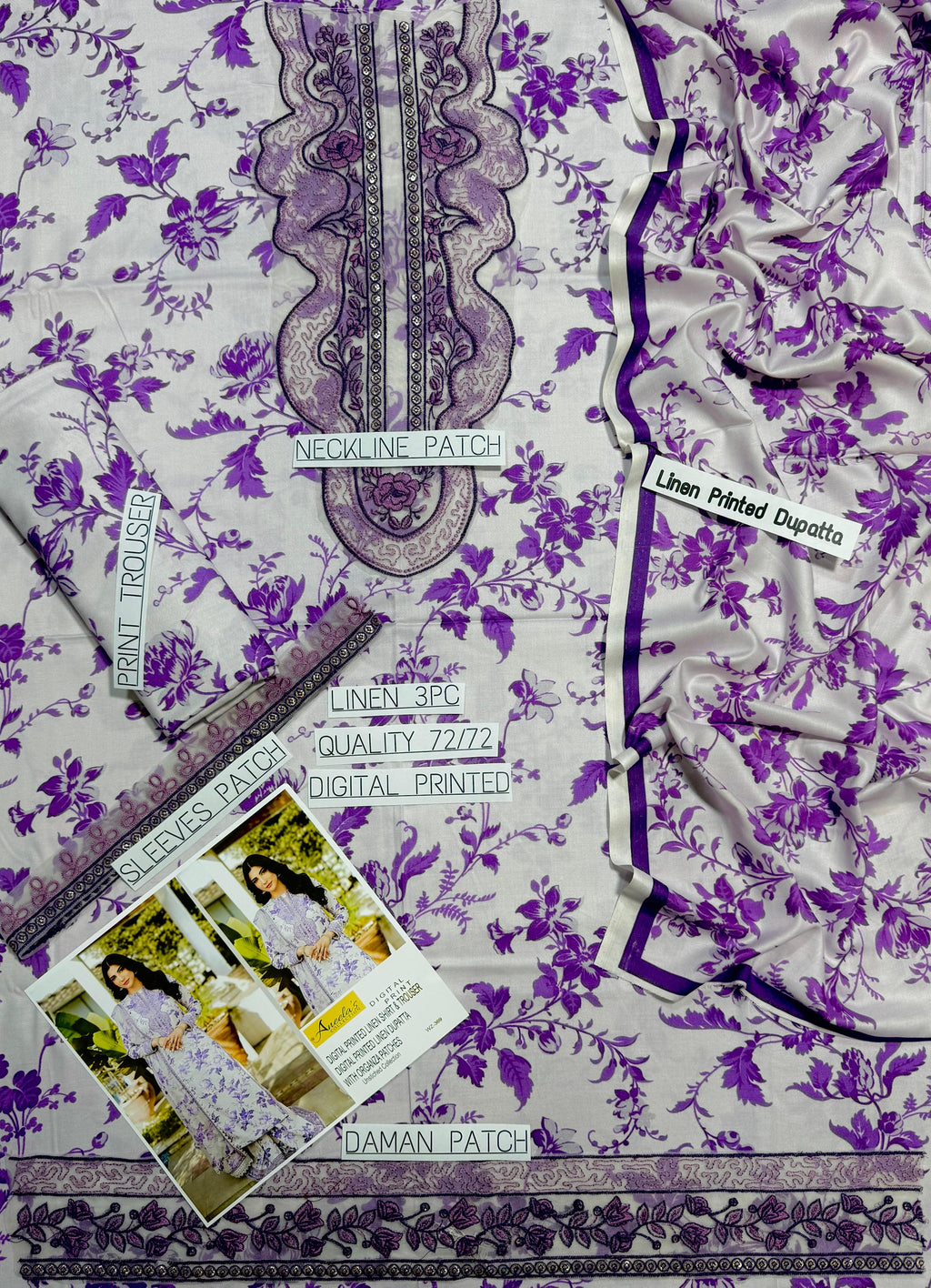 PURPLE BLOOM UNSTICHED LINEN PRINTED WITH PATCHES 3pc (SL-2055)