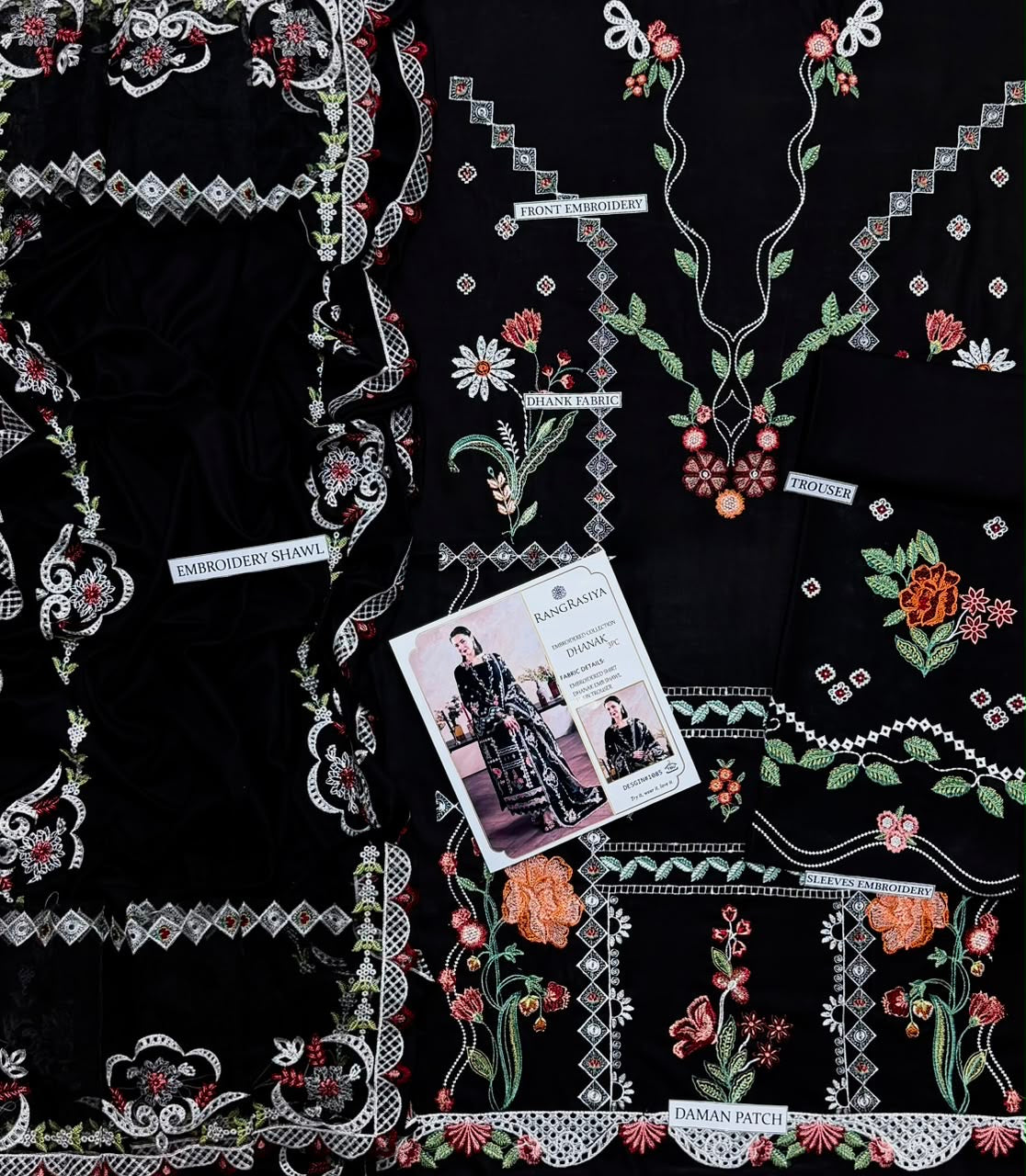 MARI | MARYAM HUSSAIN | LUXURY DHANAK EMBROIDERED 3pc | SL-814